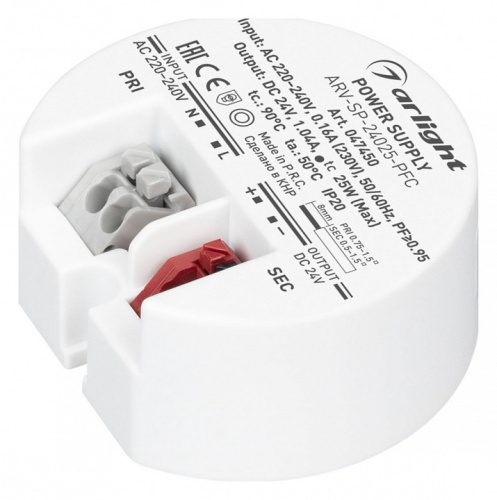 Блок питания Arlight ARV-SP 047450 в Нижнем Новгороде