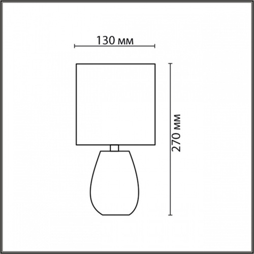 Настольная лампа декоративная Lumion ASELA 8159/1T в Нижнем Новгороде фото 3