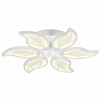 Накладной светильник Ambrella Light FA FA459 в Нижнем Новгороде