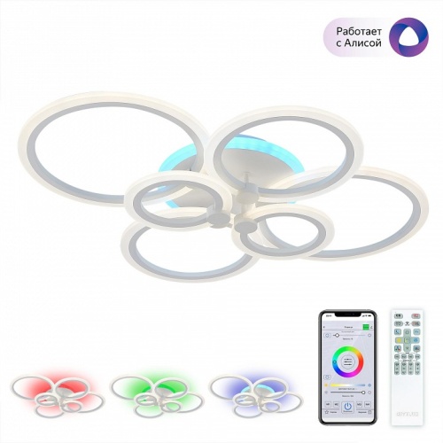 Потолочная люстра Citilux Сента CL237B160E в Нижнем Новгороде фото 2