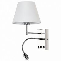 Бра с подсветкой Arte Lamp Elba A2581AP-2CC в Дзержинске