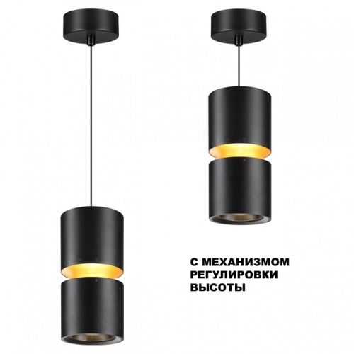 Подвесной светильник Novotech ARISTO 359340 в Краснокамске фото 5