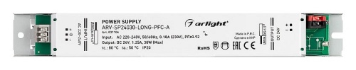 Блок питания Arlight ARV-SP 031104 в Нижнем Новгороде