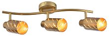 Спот Reluce 05970 05970-0.8-03 GOLD в Нижнем Новгороде