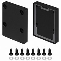 Набор заглушек для профиля Arlight LINE 055282 в Нижнем Новгороде