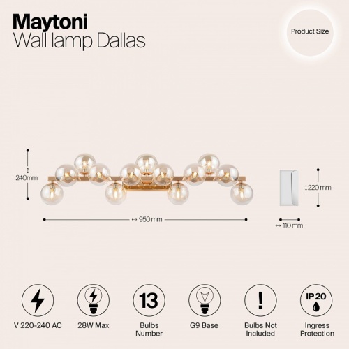 Светильник на штанге Maytoni Dallas MOD547WL-13G в Геленджике фото 4