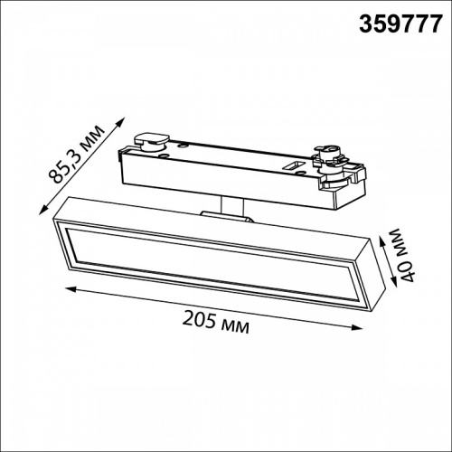 Светильник на штанге Novotech PORT 359777 в Нижнем Новгороде фото 4