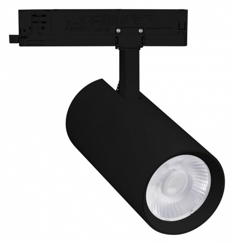 Светильник на штанге Arlight GERA 055138 в Нижнем Новгороде