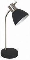 Настольная лампа офисная 02106-0.7-01 BK в Нижнем Новгороде