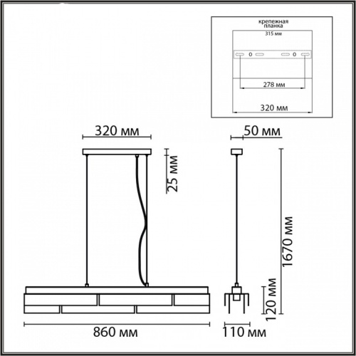 Подвесной светильник Lumion Dana 8006/5A в Нижнем Новгороде фото 6