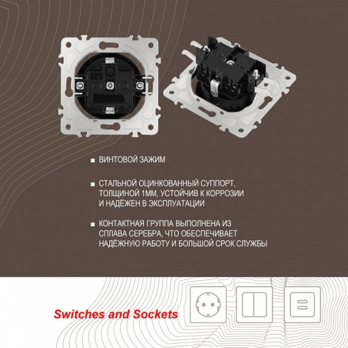 Розетка влагозащищенная с заземлением и со шторкой с крышкой Arte Milano am-202 202.41-1.black в Нижнем Новгороде фото 2