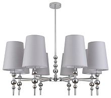 Люстра на штанге Lumion MODERNI 8437/8 в Нижнем Новгороде