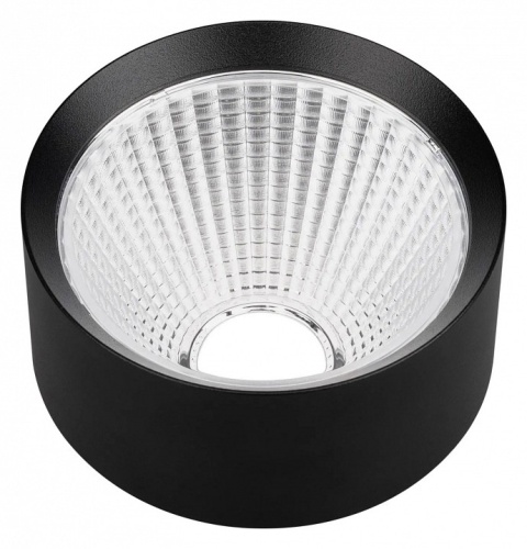 Рефлектор Arlight CALIPSO 046768 в Нижнем Новгороде