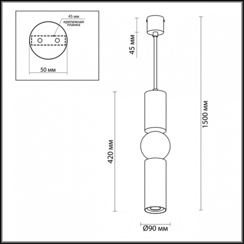 Подвесной светильник Odeon Light Sakra 4072/5L в Соколе фото 5