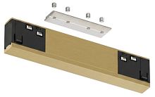 Соединитель линейный для треков Denkirs SHINE PRIME BASE TR4922-SB в Нижнем Новгороде