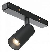 Светильник на штанге Maytoni Focus Led TR176-1-3WTW-M-B в Дзержинске