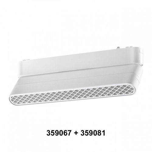 Переходник для трека Novotech SMAL 359067 в Нижнем Новгороде фото 4