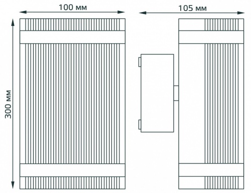 Светильник на штанге Gauss Enigma GD162 в Нижнем Новгороде фото 2