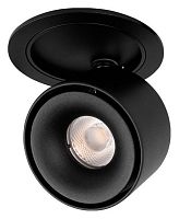 Встраиваемый светильник Loft it Top 10325/A Black в Ермолино