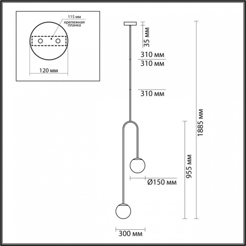 Светильник на штанге Odeon Light Ambi 4340/2 в Ростове фото 2