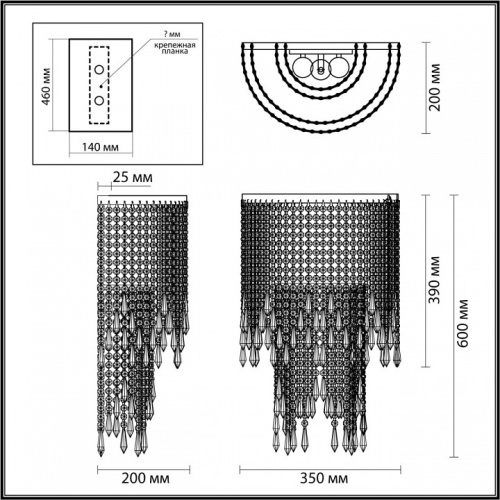 Бра Odeon Light Chokka 5028/3W в Туле фото 3