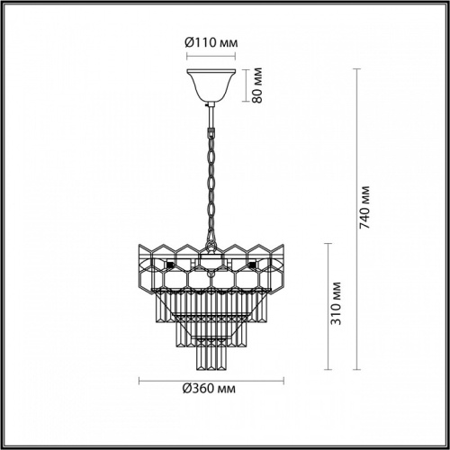 Подвесной светильник Lumion Kaz 5231/6 в Яранске фото 2