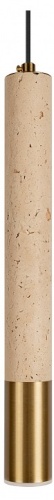 Подвесной светильник Loft it Everest 10583C Bronze в Нижнем Новгороде