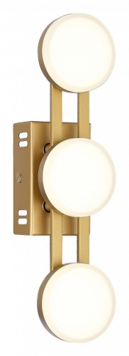 Накладной светильник ST-Luce MONRO SL6610.201.03 в Нижнем Новгороде фото 5