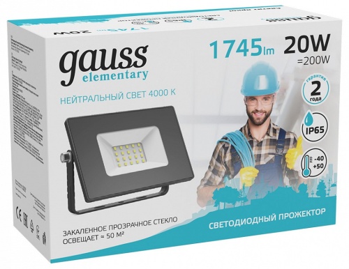 Настенно-потолочный прожектор Gauss Elementary 613100220 в Нижнем Новгороде фото 4