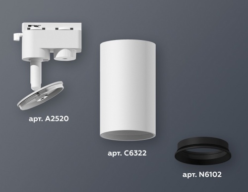 Светильник на штанге Ambrella Light XT XT6322002 в Нижнем Новгороде фото 2
