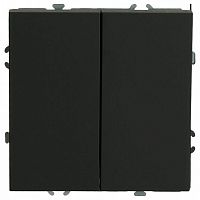 Выключатель двухклавишный без рамки Stekker Эмили 49840 в Нижнем Новгороде