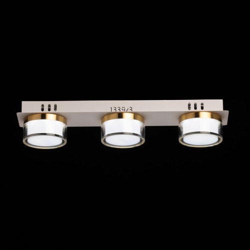 Накладной светильник De City Гэлэкси 21 632018603 в Нижнем Новгороде фото 3