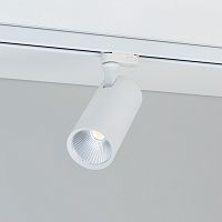 Рефлектор с посадочным кольцом LGD-REFLECTOR-RING-R85 (WH) (Arlight, Металл) в Новороссийске