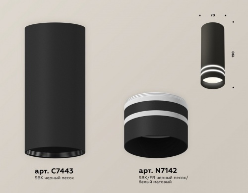 Накладной светильник Ambrella Light XS XS7443013 в Нижнем Новгороде фото 3