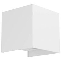 Накладной светильник Eglo RINCINE 74116 в Нижнем Новгороде