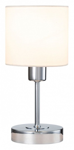 Настольная лампа декоративная Escada Denver 1109/1 Chrome/Beige в Нижнем Новгороде фото 8