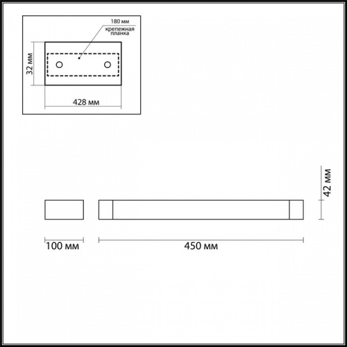 Накладной светильник Odeon Light Arno 3888/12WB в Мегионе фото 3