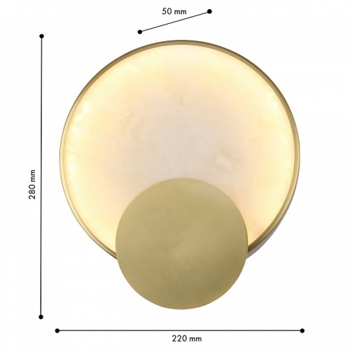 Накладной светильник Favourite Solaris 4729-1W в Нижнем Новгороде фото 2