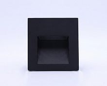 Встраиваемый светильник Italline  IT015-0307 black в Нижнем Новгороде