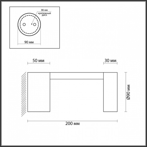 Светильник на штанге Odeon Light Tion 6657/10WL в Мегионе фото 2