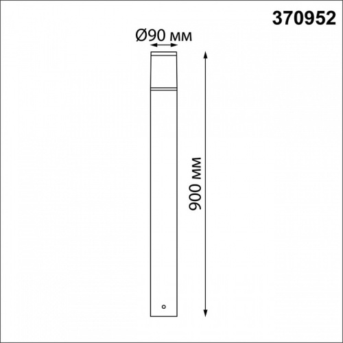 Наземный низкий светильник Novotech Vido 370952 в Омутнинске фото 5