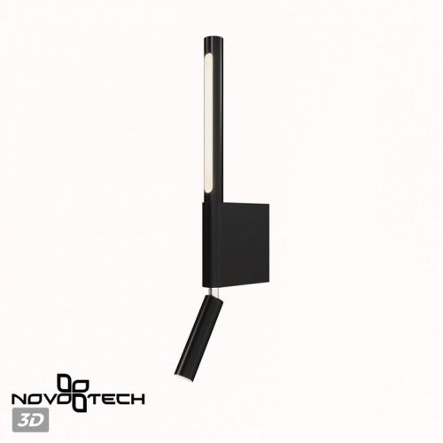 Бра с подсветкой Novotech Fermo 359436 в Нижнем Новгороде фото 5