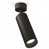 Спот Ambrella Light XM XM6343002 в Нижнем Новгороде