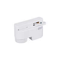 Адаптер LGD-2TR-ADAPTER-1-WH (C) (Arlight, IP20 Пластик, 3 года) в Советске