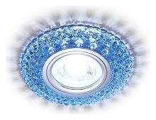 Встраиваемый светильник Ambrella Light Led S291 S291 BL в Нижнем Новгороде