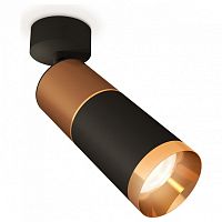 Спот Ambrella Light XM XM6313015 в Нижнем Новгороде