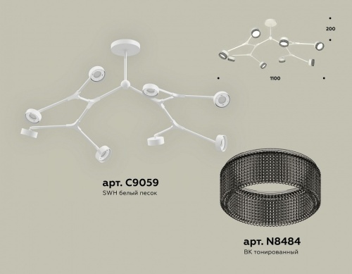 Люстра на штанге Ambrella Light XB XB9059203 в Нижнем Новгороде фото 2