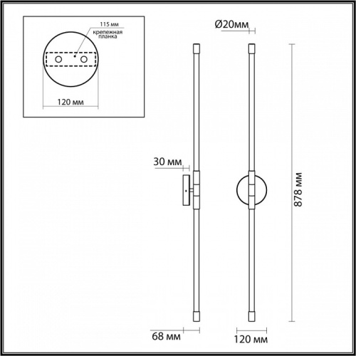 Бра Odeon Light Anta 4392/20WL в Коркино фото 2