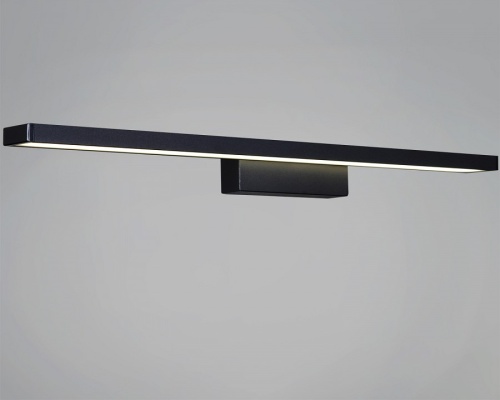 Подсветка для картины  06796-0.2-705 в Нижнем Новгороде