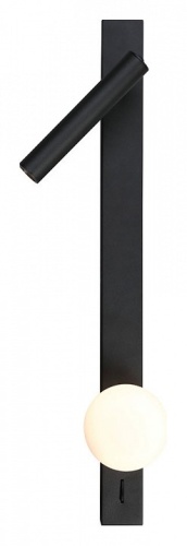 Бра с подсветкой Arte Lamp Joseph A2172AP-2BK в Нижнем Новгороде